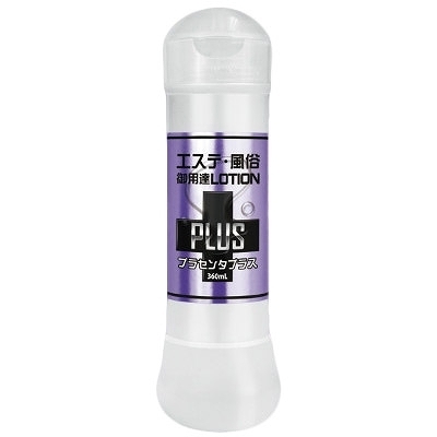 エステ風俗御用達ローションＰＬＵＳ　プラセンタプラス　（３６０ｍｌ）