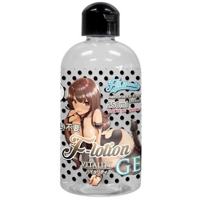 洗い不要Ｆローション　（バイタリティジェル）　２５０ｍｌ