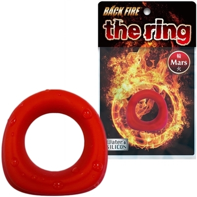 バックファイアー　ｔｈｅ　ｒｉｎｇ　（マーズ）