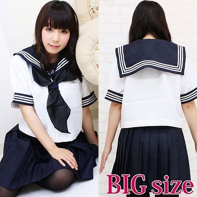 清楚な高等学校セーラー服（夏服）　ＢＩＧ