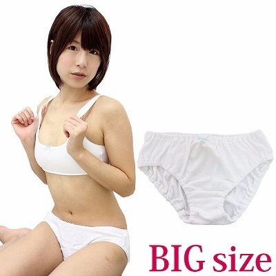 綿パンツ（ロリパン）　ブルーリボン　ＢＩＧ