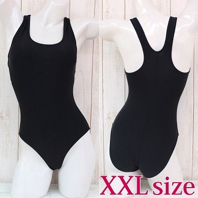 パッド付きの本物スクール水着　黒　ＸＸＬ