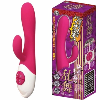 乱舞－ＲＡＮＢＵ－