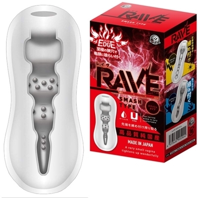 ＲＡＶＥ　（ＳＭＡＳＨ）