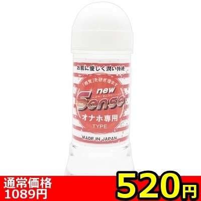 �y�T�Q�O�~�����ʌ���z�������@�r�����������[�V�����@�Q�T�O�����@�i�I�i�z��p�j������l�l�P�_���聄