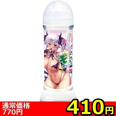 �y�S�P�O�~�����ʌ���z�����X�^�[�����[�V�����@�R�U�O�����@�i�I�i�z�p�j������l�l�P�_���聄