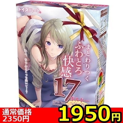 yPXTO~ʌzPVa@riZueB[@{h[@\tgjllP_聄