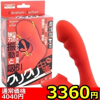 �y�R�R�U�O�~�����ʌ���z���z������N���N�����Ł�����l�l�P�_���聄