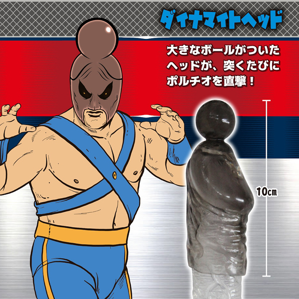 亀頭タッグマッチ　（スモーク）