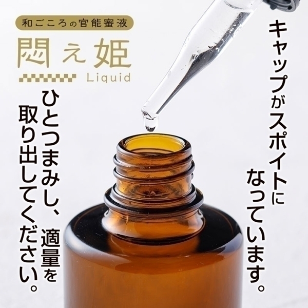ウP肫