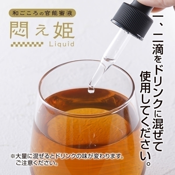 ウP肫