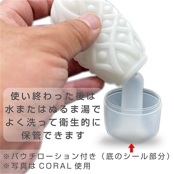 ＮＥＷ　ＦＥＥＬＩＮＧＳ　ＰＡＬＭ　ＣＡＰＳＵＬＥ　（０１　ＣＯＲＡＬ）