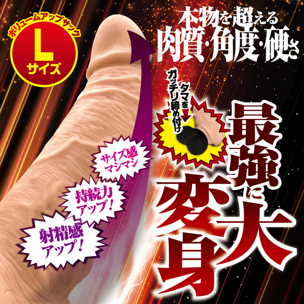 �y�S�W�O�~�����ʌ���z�L���O�{�[�C�@�i�k�T�C�Y�j������l�l�P�_���聄