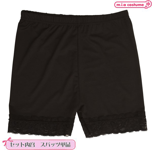 yQSO~ʌzꕪXpbc[Xt@l|kllP_聄