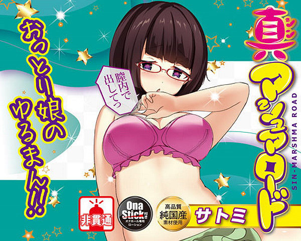 yQSO~ʌz^}V}[h@iTg~jllP_聄