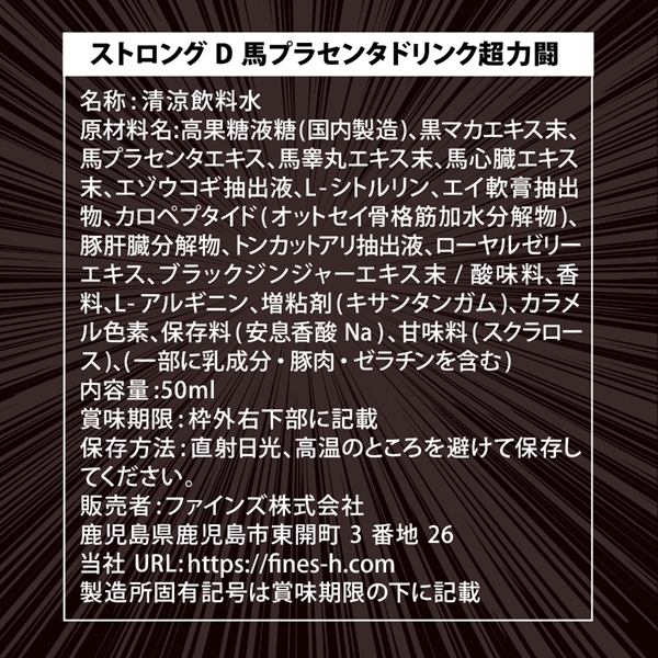 XgOc@nvZ^@hN@͓@|nCGXgR[h|