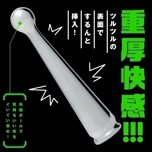 X^obNoCu@{[XeBbN