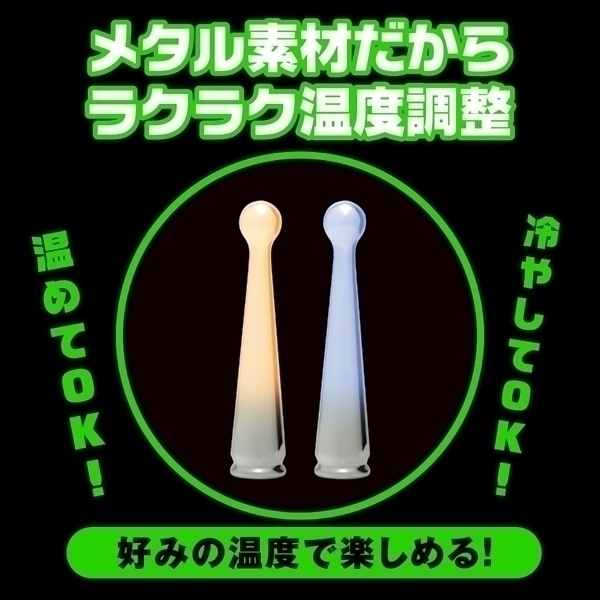 X^obNoCu@{[XeBbN
