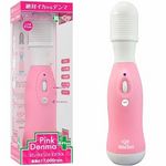 ピンクデンマ 1 プラス