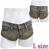 デニムメンズハイレグパンツ メンズL