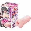 とろなまめるてぃ (茜)