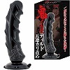 鬼イカセディルド (五連カリ責め)