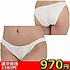 y970~ʌz݁ڰޯ@ܲāll1_聄