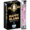 【愛活ローション12ml付属】HAPPY GLANS(ハッピーグランス) 10個入り