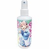 ローションクレンジングミスト