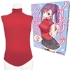 ノースリーブハイボディ おとこの娘用