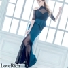 <Love Rich>マーメイドライン レース ペプラム ホルターネック ロングドレス キャバドレス(ブルーグリーン)