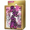 淫乱みだら貝