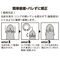 マイピース　ソフト夜用　（Ｌ）