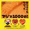 nBi[X̃~~YC@in[hj