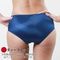ＵＮＩＳＥＸ　光沢ストレッチ深型ライン入りブルマ　ディープレッド