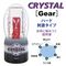 ＣＲＹＳＴＡＬ　（Ｇｅａｒ）　ブラック