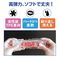 ＣＲＹＳＴＡＬ　（Ｇｅａｒ）　ブラック