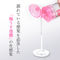 生ローション　（ＨＯＴ　１５０ｍｌ）