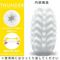 ＮＥＷ　ＦＥＥＬＩＮＧＳ　ＰＡＬＭ　ＣＡＰＳＵＬＥ　０６　ＴＨＵＤＥＲ（サンダー）