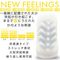ＮＥＷ　ＦＥＥＬＩＮＧＳ　ＰＡＬＭ　ＣＡＰＳＵＬＥ　０６　ＴＨＵＤＥＲ（サンダー）