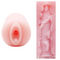 日本品質ＨＯＬＥ　ＴＹＰＥ：Ｍ００３　（２００ｇ）