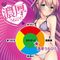 濃厚うねひだ