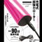ＦＩＮＥ　ＢＵＬＬＥＴ　（ＣＨＥＲＲＹ　ＰＩＮＫ）