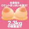 プルルンおっぱいニプルファック