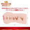 ＫＭＰ　ＰＲＥＭＩＵＭ　ＨＯＬＥ　（ＥＸ　一条みお）