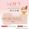 同級生30th Anniversary HOLE (鈴木美穂) 特製アクリルスタンド付き
