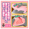 渦巻名器　新感覚３Ｄサイクロン