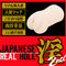 ＪＡＰＡＮＥＳＥ　ＲＥＡＬ　ＨＯＬＥ　（淫　２ｎｄ　桜空もも）