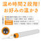 ＯＮＡＨＯ　ＨＥＡＴＩＮＧ　ＳＹＳＴＥＭ　充電式オナホウォーマー